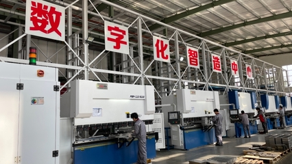 撫州市人民政府 數(shù)字經(jīng)濟(jì)驅(qū)動智造賦能，“變”出外圍設(shè)備產(chǎn)業(yè)新優(yōu)勢